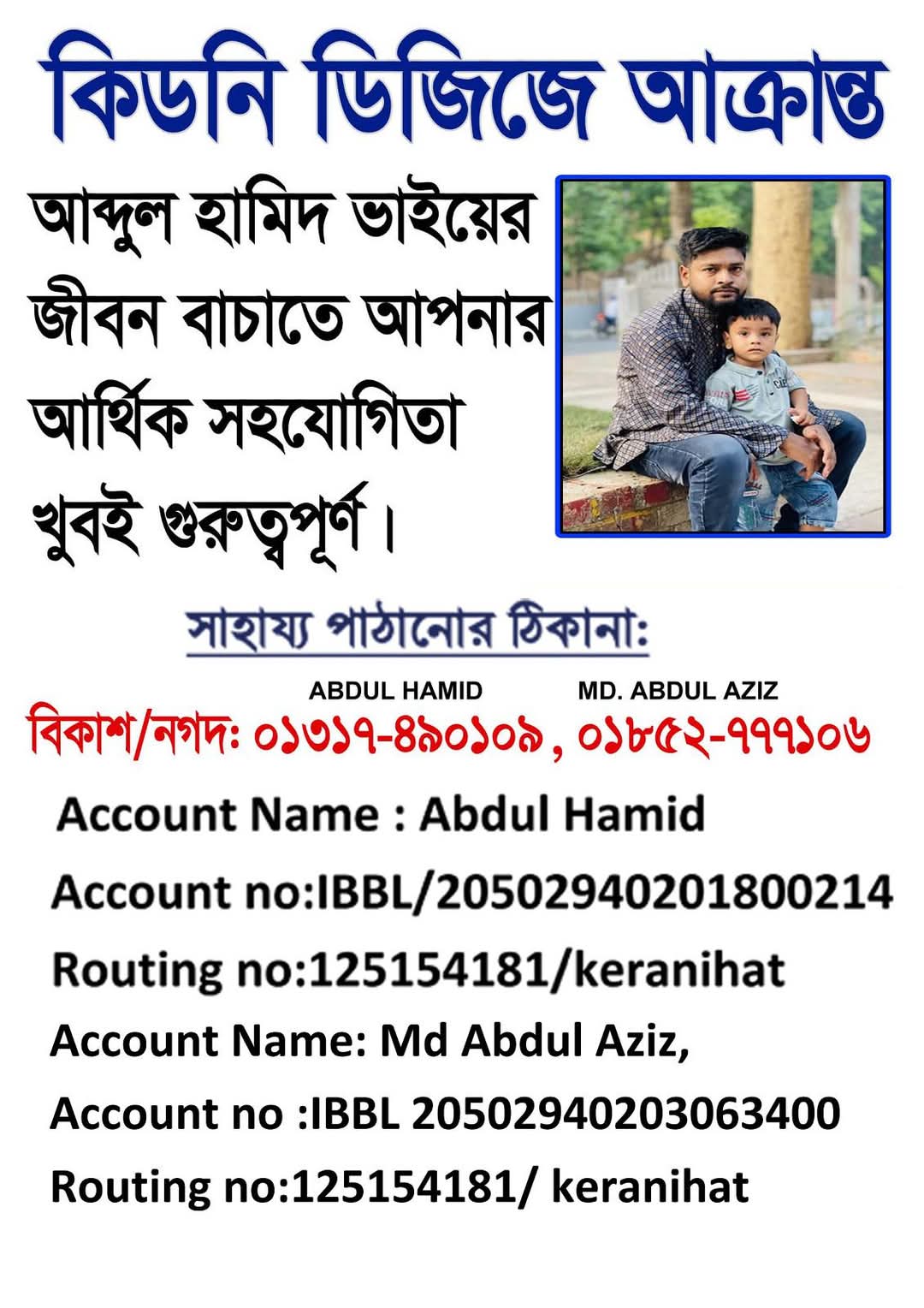 Romantik erotik fotosurat