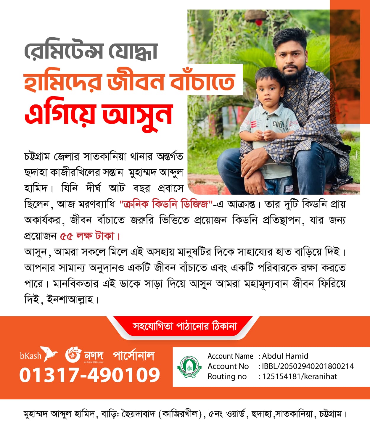 Sochli jinsiy aloqa video