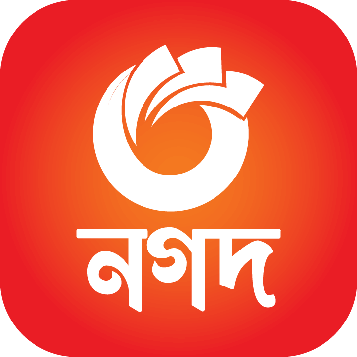নগদ পার্সোনাল 